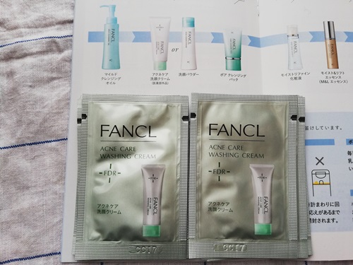 FANCL（ファンケル）アクネケア洗顔クリーム