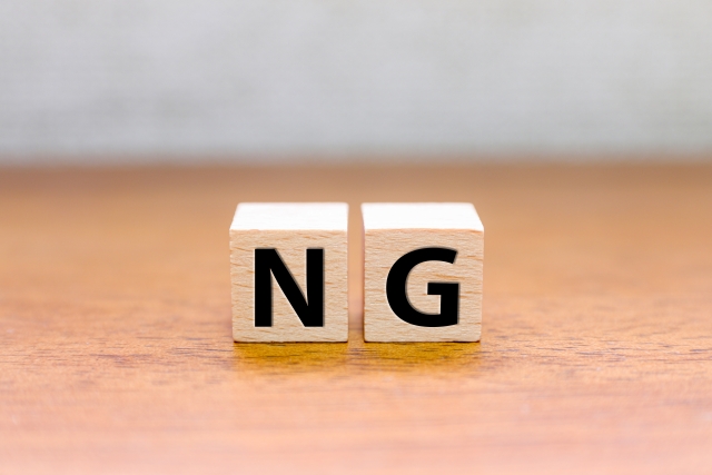 NG